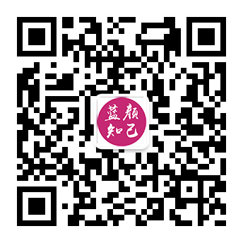 汝城残疾人相亲平台微信公众号